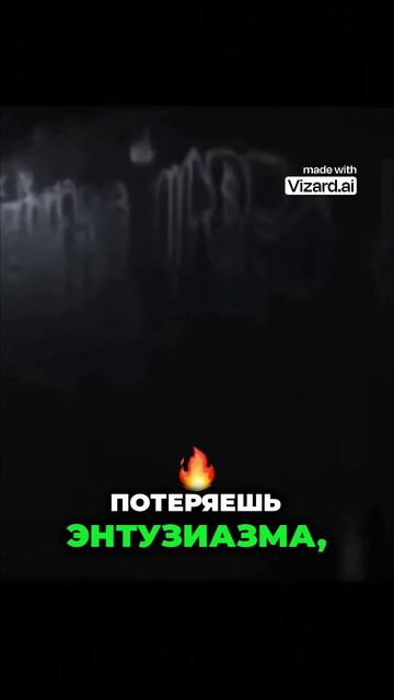 Как укрепить свой внутренний стержень