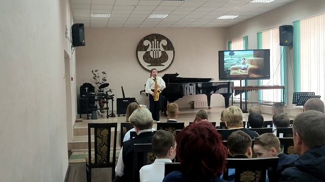 отчетный