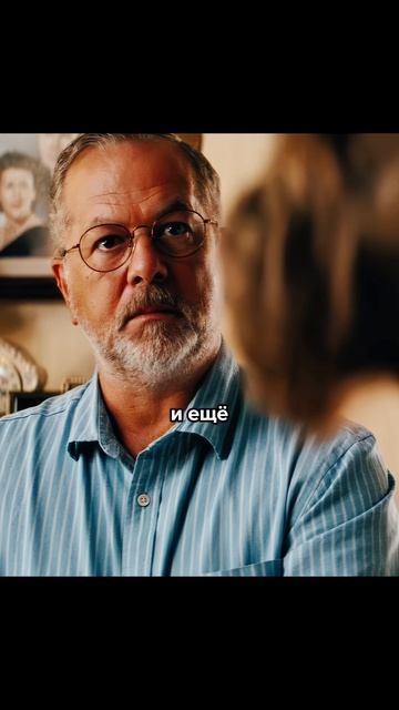 Отдал все долги отцу👏