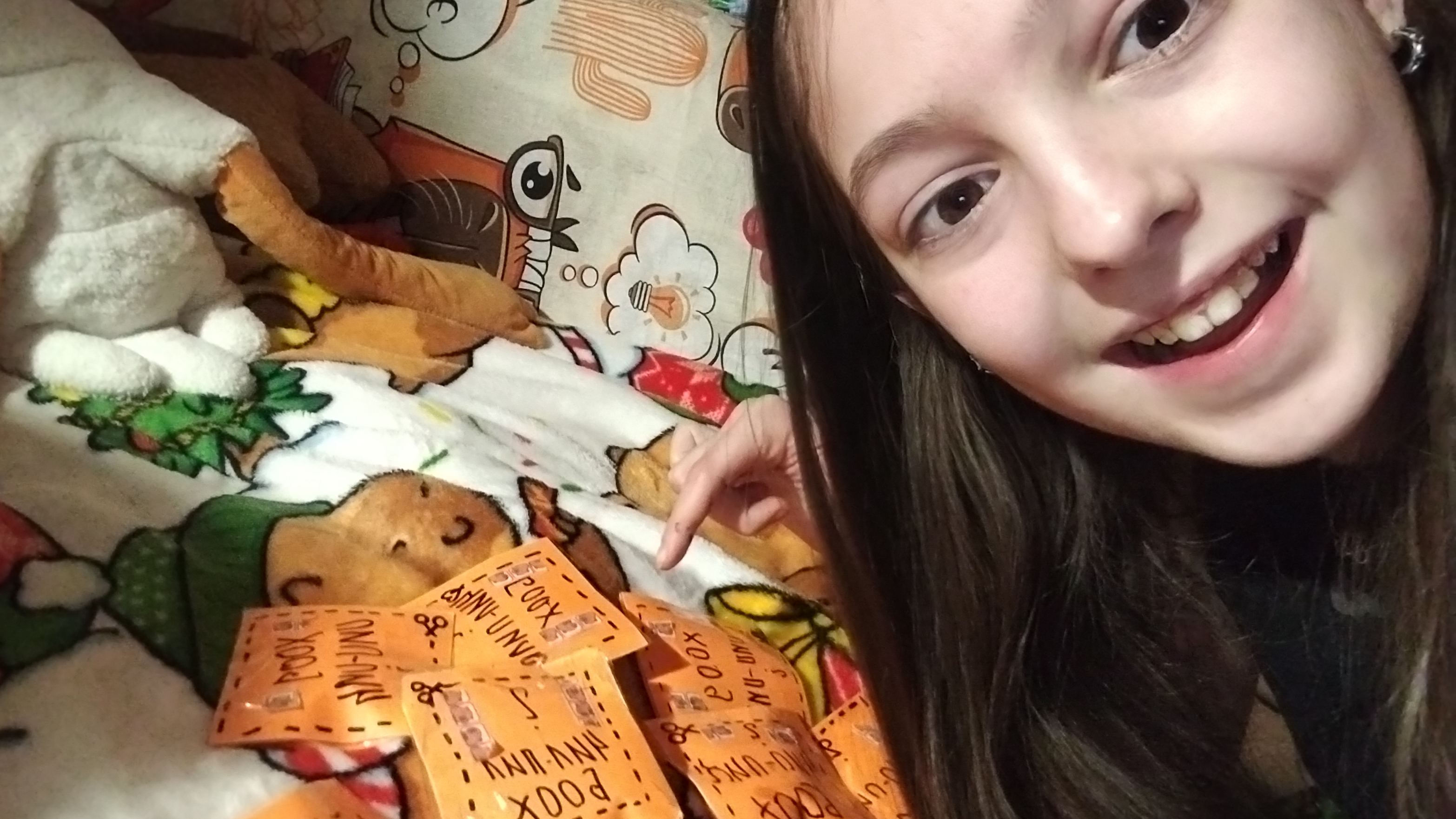 ЧИЛ-ПИЛ БООХ!!! 🤩🤩