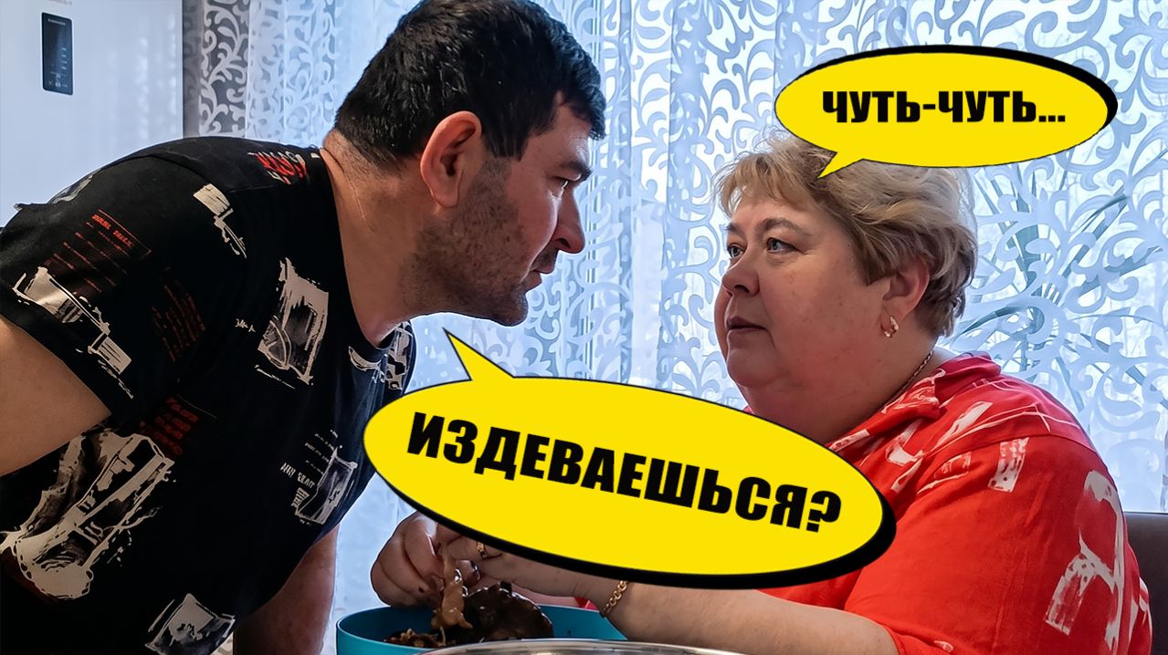 Издеваешься? Нет, щей варю | ОйЯ УРЖАлочка drive #юмор #смех #обзор