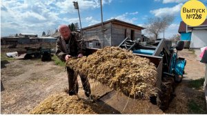 Как мы живём в сибирской деревне | Минитрактор, животные и забота о хозяйстве