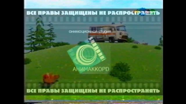 Gor'ashaya Mashina06_01_2014