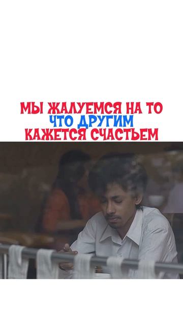 🍿Фильм «Лев» (2016)

🎞️Смотрели фильм? #video #movie #reels #кино #top