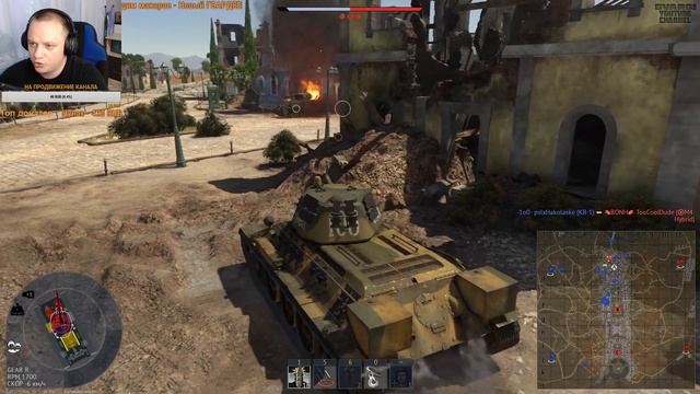 ИГРОК ИЗ WORLD OF TANKS ПРОБУЕТ РЕАЛИСТИЧНЫЙ БОЙ WARTHUNDER Стрим прямой эфир Вар тандер Live Stream