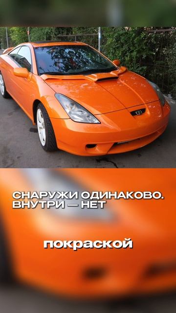 Не верьте на слово при проверке авто