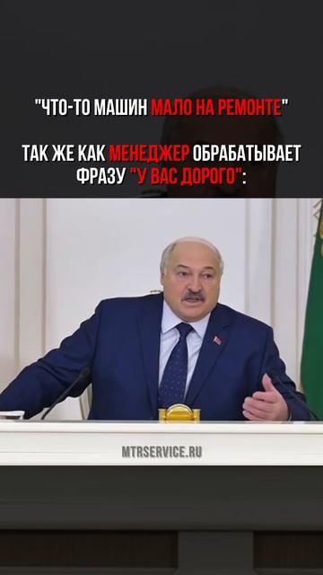 И в чём он не прав? Записывайтесь на ремонт АКПП в Москве! За качество отвечаем.