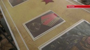 ПАМЯТИ ГЕРОЯ ПОСВЯЩАЕТСЯ