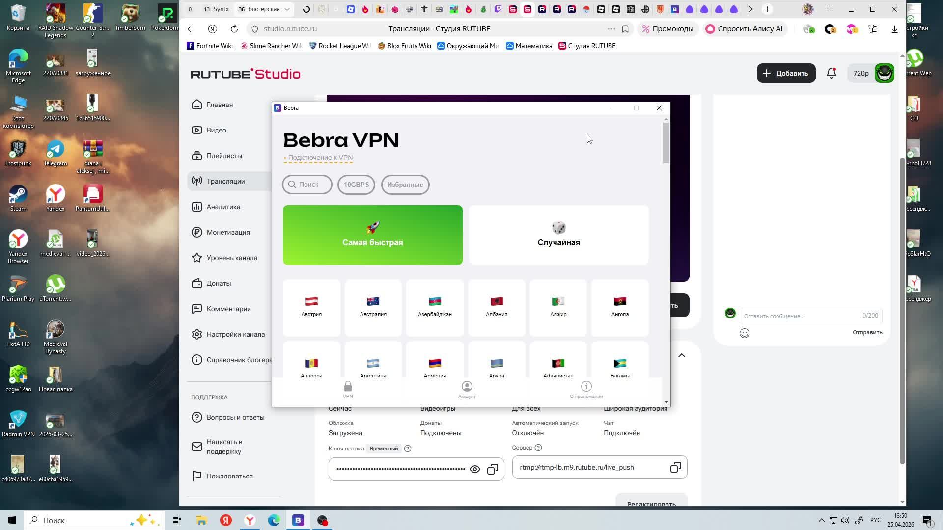 МИША ВЕРНУЛСЯЯЯЯЯЯЯЯЯЯ!