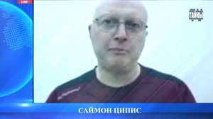 📹 Как один человек ставит мир на грань катастрофы! Саймон Ципис