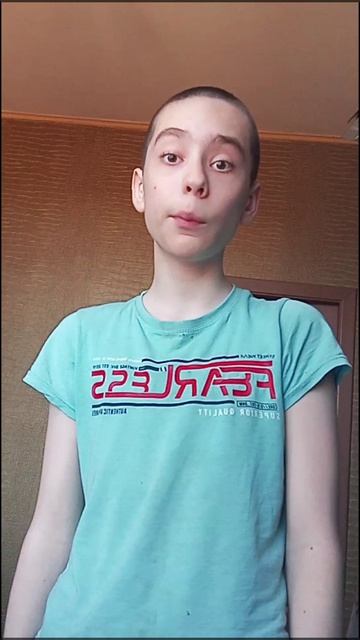 МИША учит СТИХ