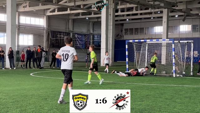📹Видеообзор матча Детская Forward LIGA🏟 Форвард Саракташ - Стрела