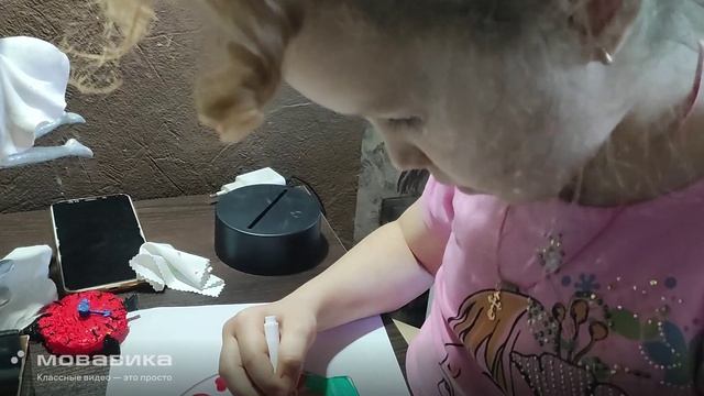 Ночник на котором можно рисовать каждый день