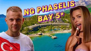 NG Phaselis Bay 5* | Турция — полный обзор отеля 2026 | территория, питание, рестораны, номер