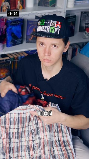 ♦️ КОГДА РОДИТЕЛИ РАЗВОДЯТСЯ😅