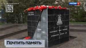 В Макеевке возложили цветы к памятнику ликвидаторам Чернобыльской трагедии