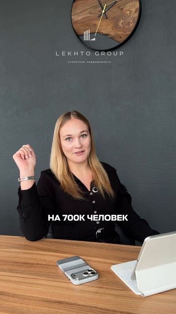 Крым больше не будет прежним