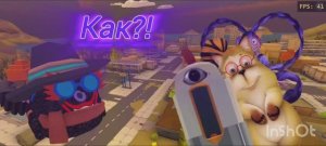 Как Сделать Скин Глазоеда Ты шуешь И Лили Лавбрэйдз В Chicken Gun? || Chicken Gun