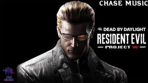 Dead by Daylight The Mastermind Chase Music [Live] | ДБД: Кукловод (Вескер) музыка преследования