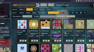 Minecraft io стрим