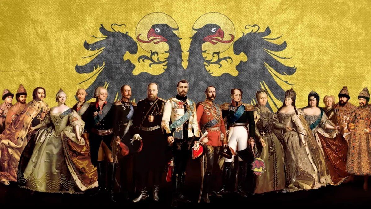 набор к теме сподвижников дома Романовых ФОТО