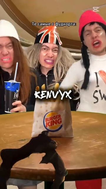 этот с дио брандо