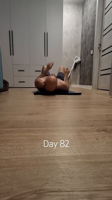 Тренировочная практика. День 82