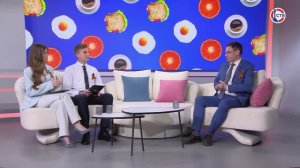 Доброе утро, Севастополь! (27 апреля 2026)