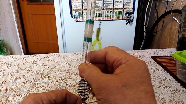 ХИТРАЯ СНАСТЬ НА ХИЩНИКА   КАРУСЕЛЬ