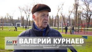 В БАЛАШОВСКОМ ПАРКЕ АВИАТОРОВ ПОСАДИЛИ ЛИПЫ