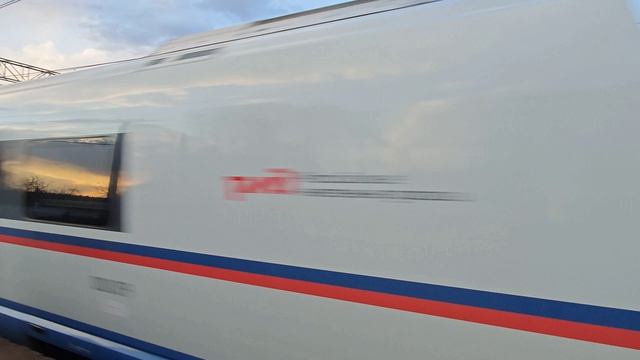 Сапсан 250 км/ч