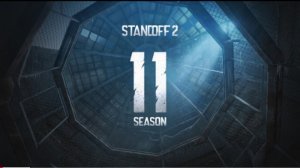 КАЛИБРУЮСЬ В СТАНДОФФ 2! #1 ( в союзниках )