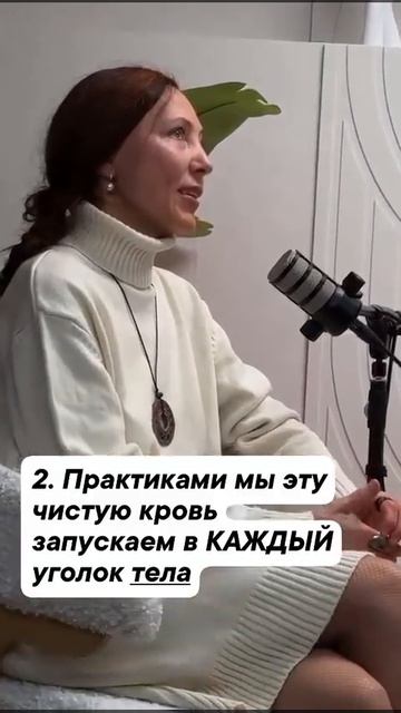 Исцели себя САМ!  2.mp4