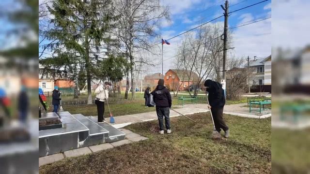 Всероссийская неделя субботников 2026 