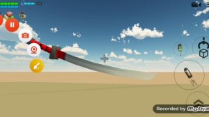 битва катана и бамбардира