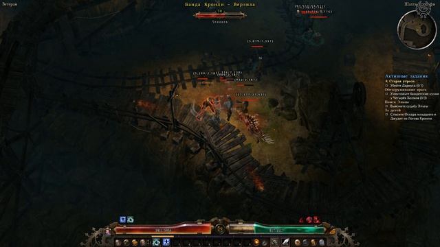 Grim Dawn Прохождение Ветеран 31 Шахта Гэннефи