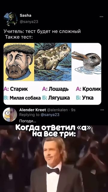 Не нажимай на звук!!!!