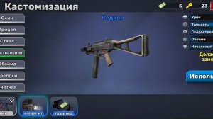 Кубум