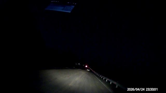 обвал дороги у посёлка Кузедеево 1