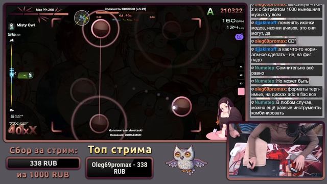 Про FLAC и разнообразие в музыке