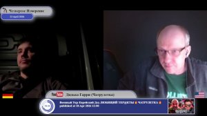 Россия в оправданиях не нуждается...