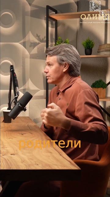 Почему каждое поколение живет лучше родителей? #shorts