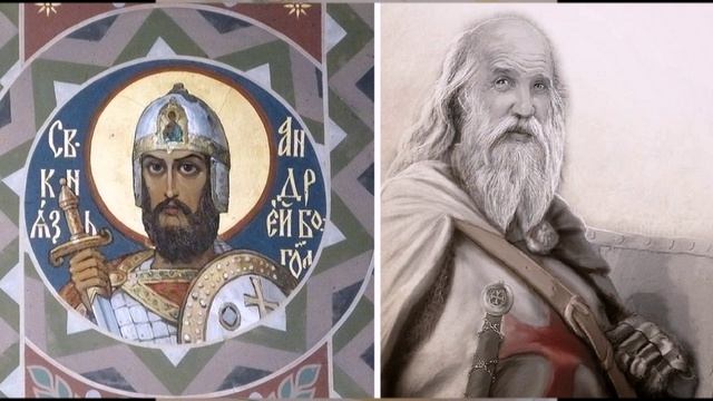 Русь перезагрузка Андрей Боголюбский