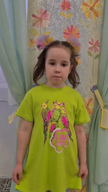 стихи Пушкина