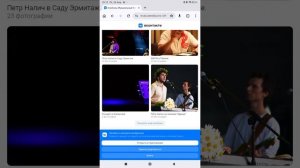 Петр Налич Cd discogs Все альбомы Live Концерты фото 4