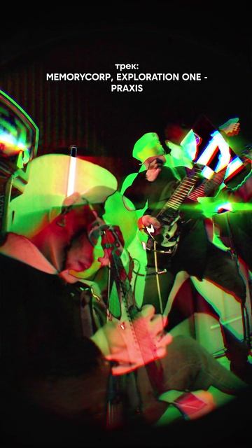 ЕХХТЬ ЧЕРТЕЙ 🎺💀🎺 #argentmetal