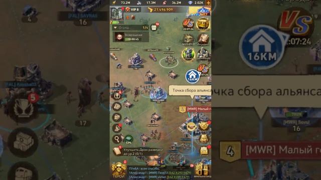 [FAL]FallenAngel  VS[MWR]MidnightWarReserv