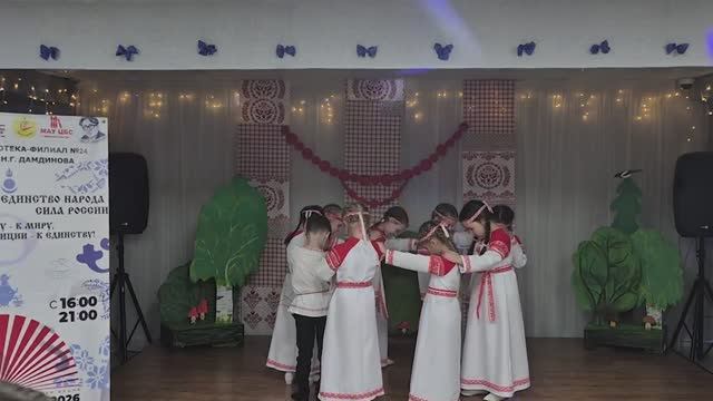 Сказки, в которых живёт Россия!