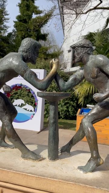 Парк Ривьера