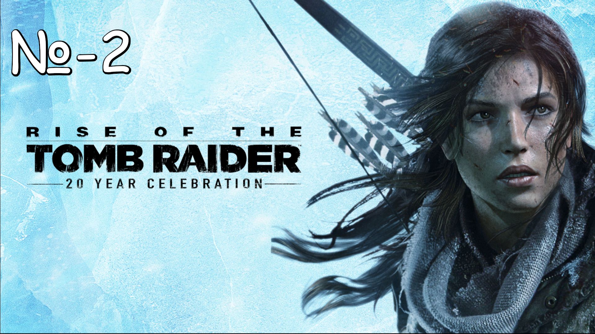 Rise of the tomb raider 20 year celebration # 2